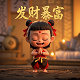 牛牛短剧下载